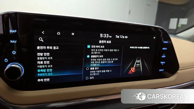 Hyundai Sonata (DN8) id 4310567 из Кореи 8