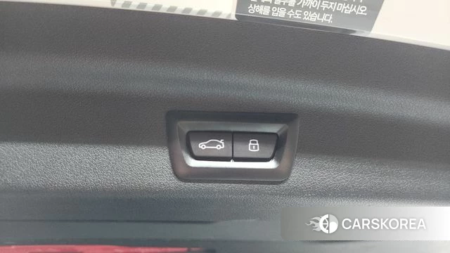 BMW 2 Series Active Tourer (U06) id 4584900 из Кореи 8