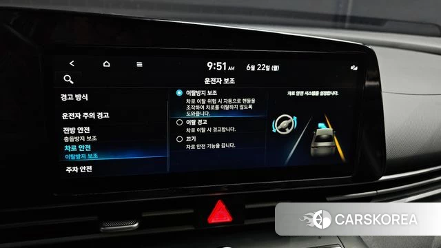 Hyundai Avante (CN7) id 4489302 из Кореи 8