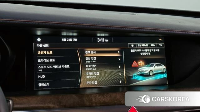 Genesis G90 id 4356458 из Кореи 8