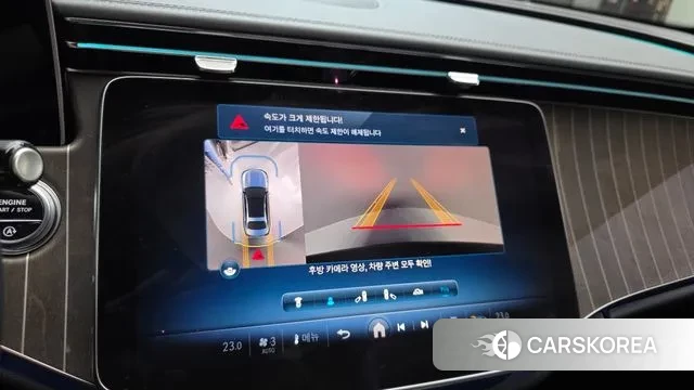 Mercedes-Benz E-Class W214 id 3776066 из Кореи 8