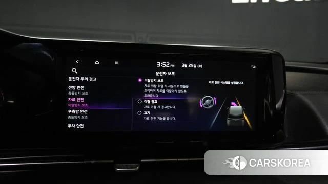 Kia Carnival 4th generation id 3838814 из Кореи 8