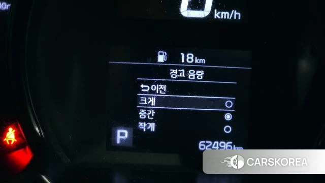 Kia The New Ray id 4267761 из Кореи 8