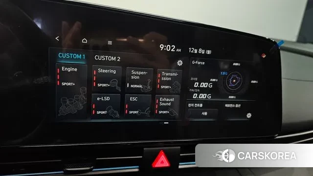 Hyundai The New Avante (CN7) id 3452099 из Кореи 8