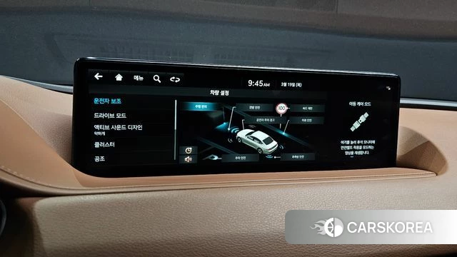 Genesis G80 (RG3) id 3811839 из Кореи 8