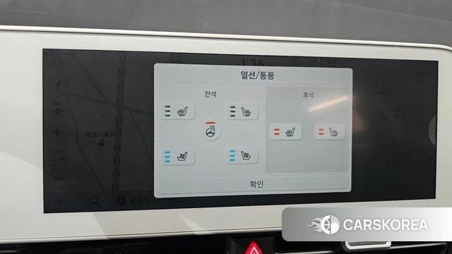 Hyundai Ionic 5 id 3941272 из Кореи 8