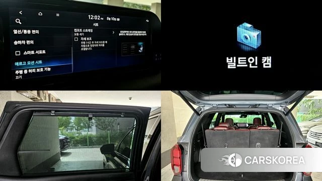 Hyundai The New Palisade id 4687683 из Кореи 8