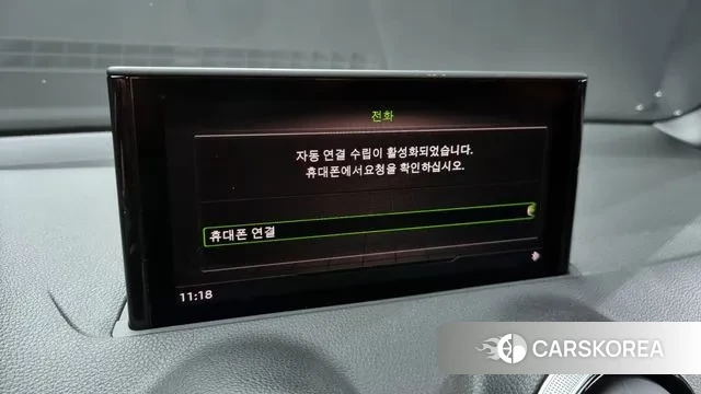 Audi Q2 id 2998061 из Кореи 8