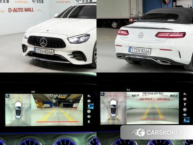 Mercedes-Benz E-Class W213 id 3898189 из Кореи 8