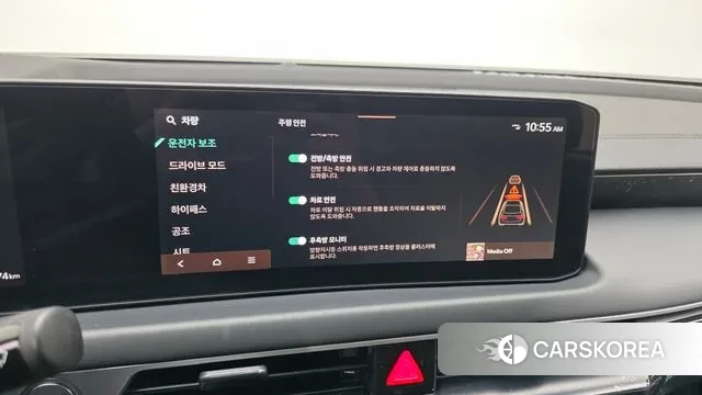 Kia The New K8 Hybrid id 3689557 из Кореи 8