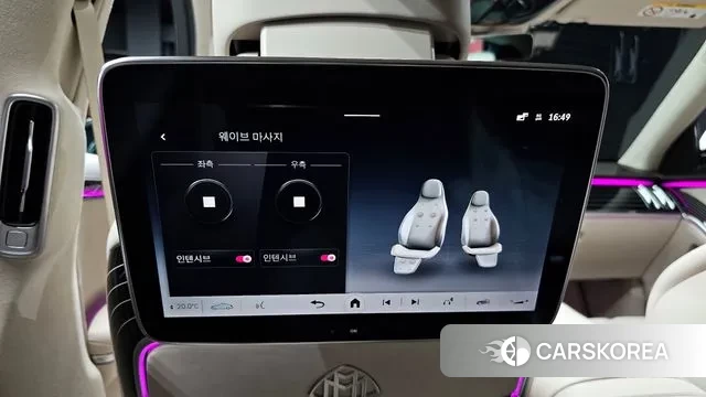 Mercedes-Benz S-Class W223 id 3452026 из Кореи 8