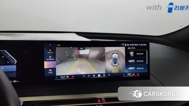 BMW iX id 3222957 из Кореи 8