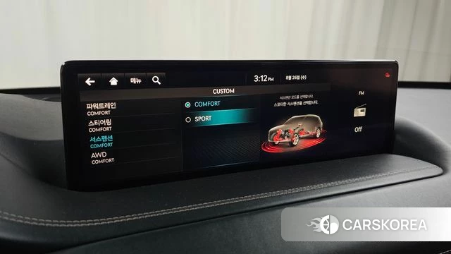 Genesis GV80 id 4736814 из Кореи 8