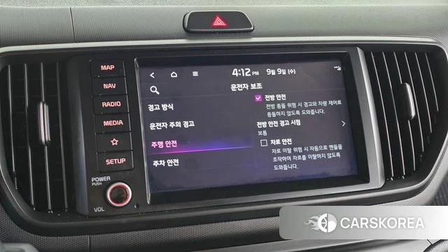 Kia The New Kia Ray id 4783380 из Кореи 8