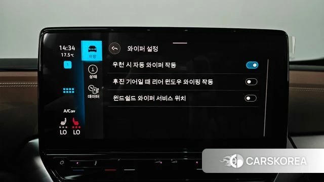 Volkswagen ID.4 id 3859297 из Кореи 8