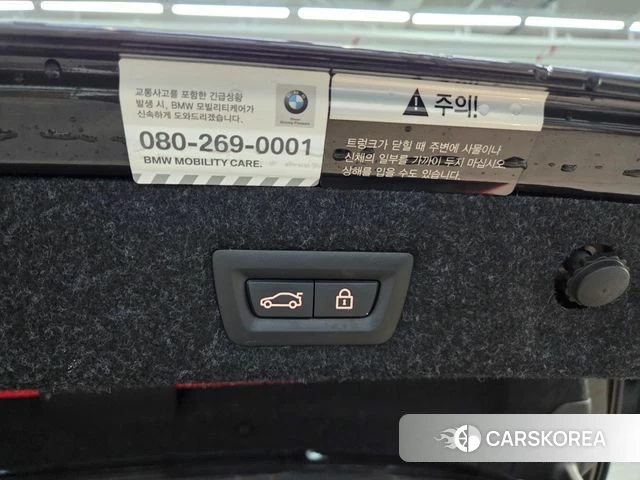 BMW 5 Series (G30) id 4304242 из Кореи 8