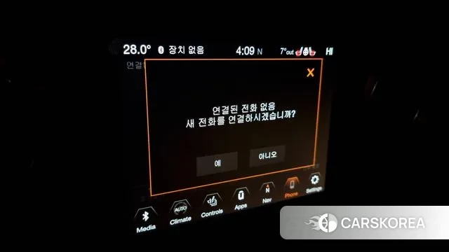 Jeep Gladiator (JT) id 2484313 из Кореи 8