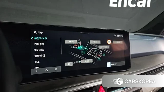 Kia The New Sorento 4th Generation id 3670109 из Кореи 8