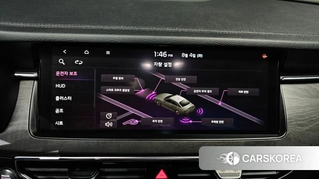 Kia K7 Premier id 4662354 из Кореи 8