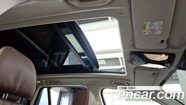 BMW X5 (G05) id 2742189 из Кореи 8