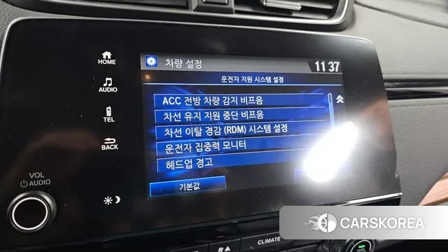 Honda CR-V 5th generation id 3777747 из Кореи 8