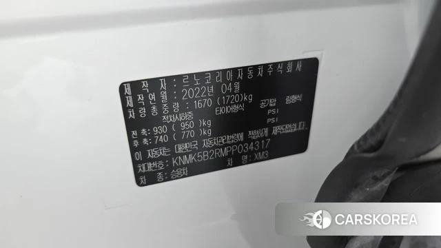 Renault Korea (Samsung) XM3 id 4917576 из Кореи 8