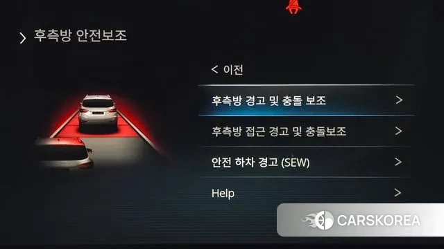 Ssangyong All New Rexton id 3635676 из Кореи 8