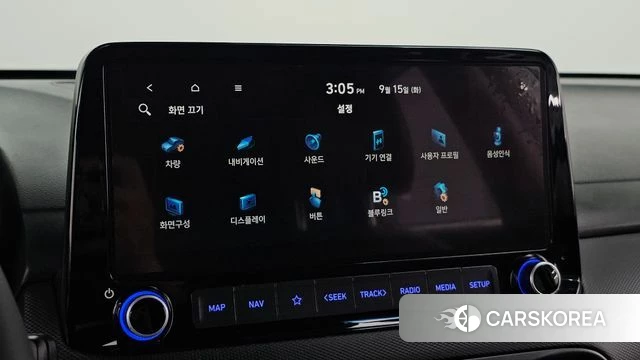 Hyundai The New Kona Hybrid id 4855622 из Кореи 8
