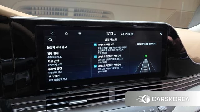 Hyundai The New Grandeur IG Hybrid id 4489735 из Кореи 8