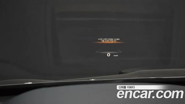 Kia The New K9 2nd generation id 2708521 из Кореи 8