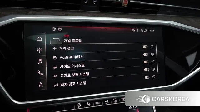 Audi A7 (4K) id 3598037 из Кореи 8