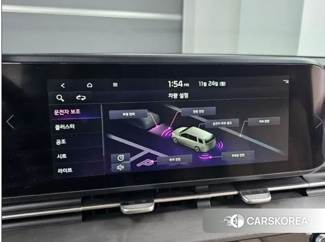 Kia Carnival 4th generation id 3453313 из Кореи 8