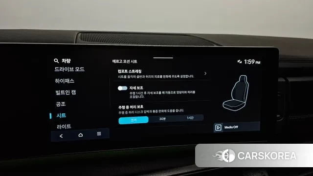 Hyundai Santa Fe (MX5) id 3410131 из Кореи 8