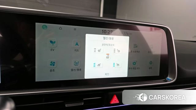 Hyundai Ionic 6 id 4186545 из Кореи 8