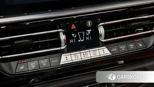 BMW Z4 (G29) id 3394845 из Кореи 8