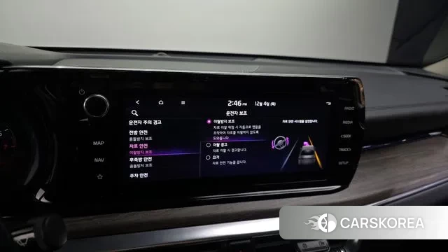 Kia K5 3rd generation id 3443700 из Кореи 8