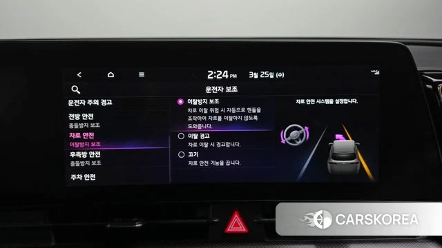 Kia Sportage 5th Generation id 3839499 из Кореи 8