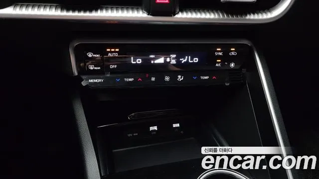 Kia K5 3rd generation id 2858479 из Кореи 8