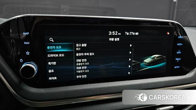 Hyundai Sonata (DN8) id 4632261 из Кореи 8