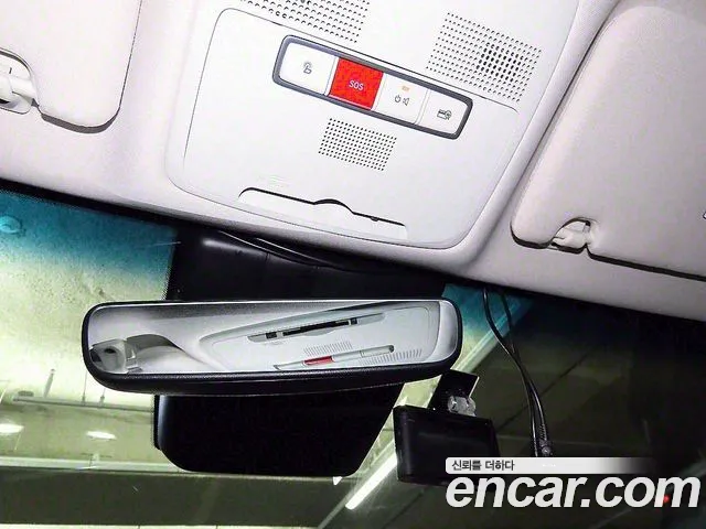 Hyundai The New Grandeur IG id 2848533 из Кореи 8