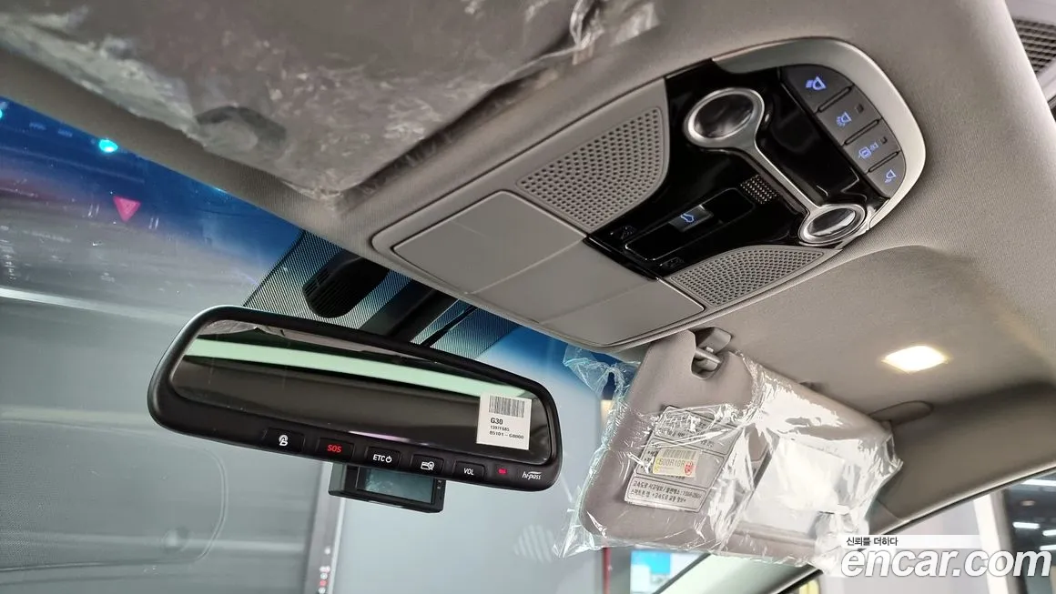 Hyundai Grandeur IG id 2104472 из Кореи 8