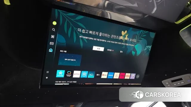 Kia The New Carnival 4th Generation id 3663946 из Кореи 8