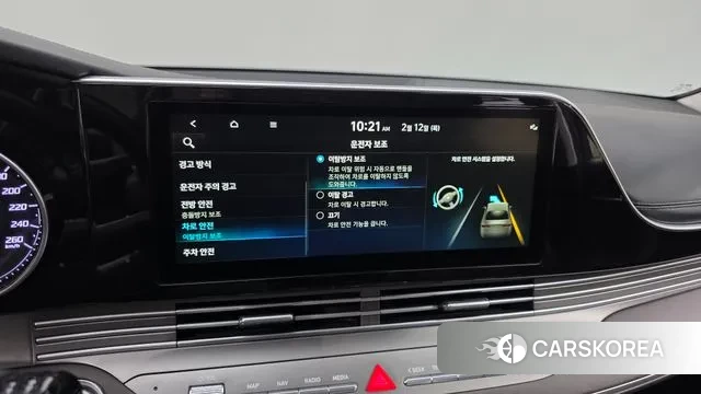 Hyundai The New Grandeur IG Hybrid id 3685845 из Кореи 8