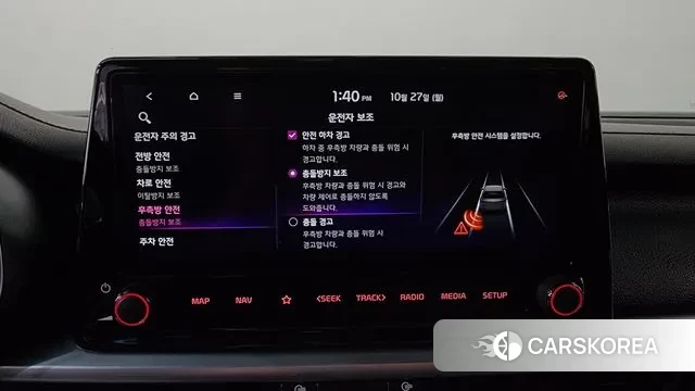 Kia The New K3 2nd generation id 3289784 из Кореи 8