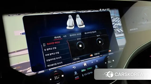 Mercedes-Benz EQS SUV X296 id 3042897 из Кореи 8