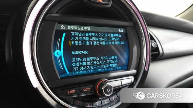 Mini Cooper id 4794425 из Кореи 8
