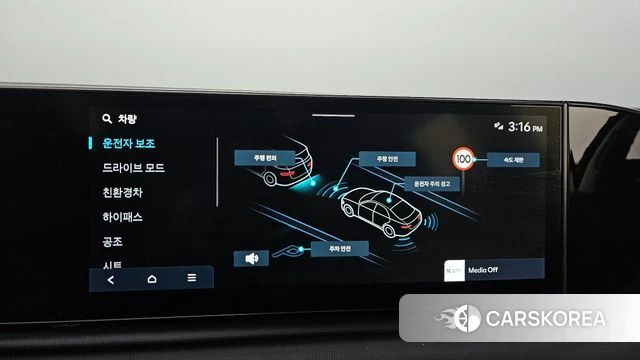 Hyundai Grandeur Hybrid (GN7) id 3793697 из Кореи 8