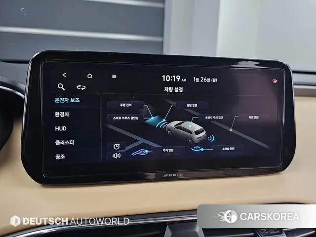 Hyundai The New Santa Fe id 3620447 из Кореи 8