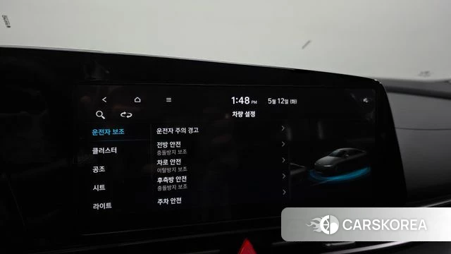 Hyundai Avante (CN7) id 4309198 из Кореи 8