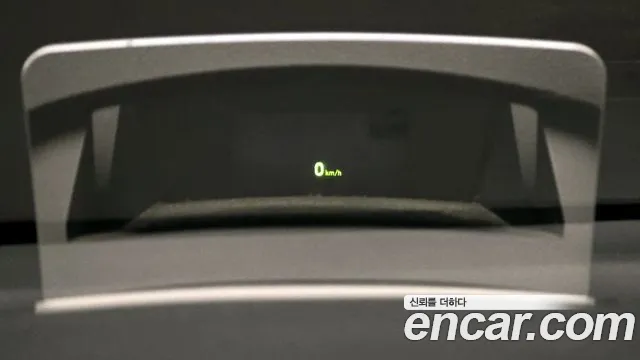 Hyundai Kona id 2819223 из Кореи 8